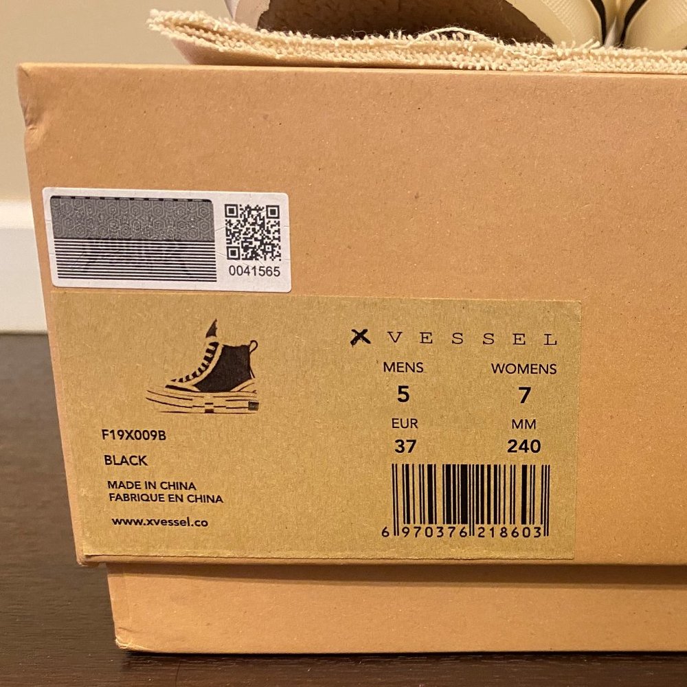 xVESSEL - Picture 6 of 6
